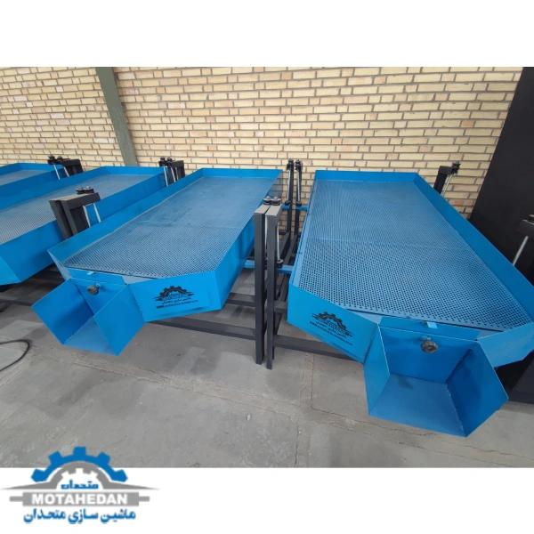 دستگاه الک زغال فشرده