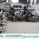 خط تولید زغال فشرده دست دوم