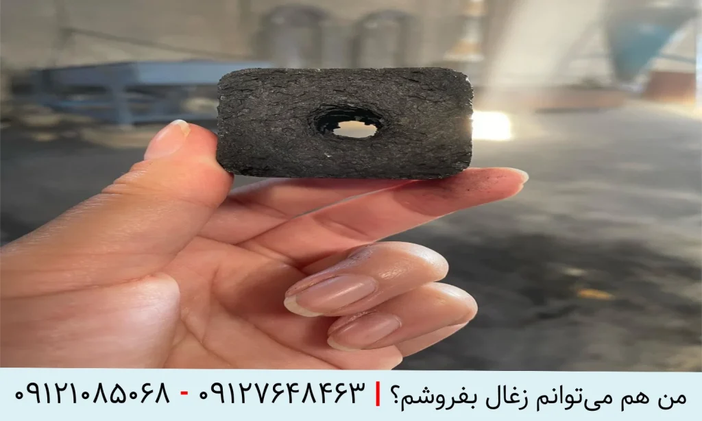 من هم میتوانم زغال بفروشم