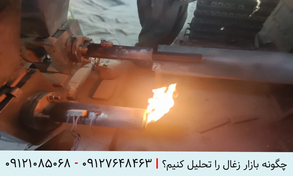 چگونه بازار زغال را تحلیل کنیم