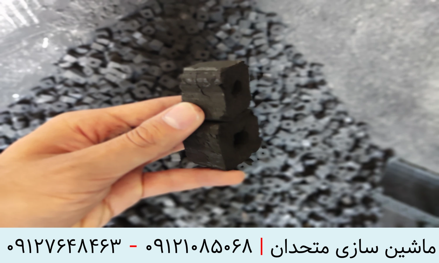 راهنمای خرید دستگاه زغال فشرده