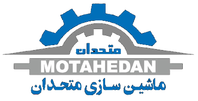 راه اندازی خط تولید زغال فشرده