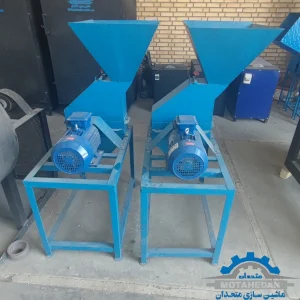 دستگاه صنعتی آسیاب زغال فشرده