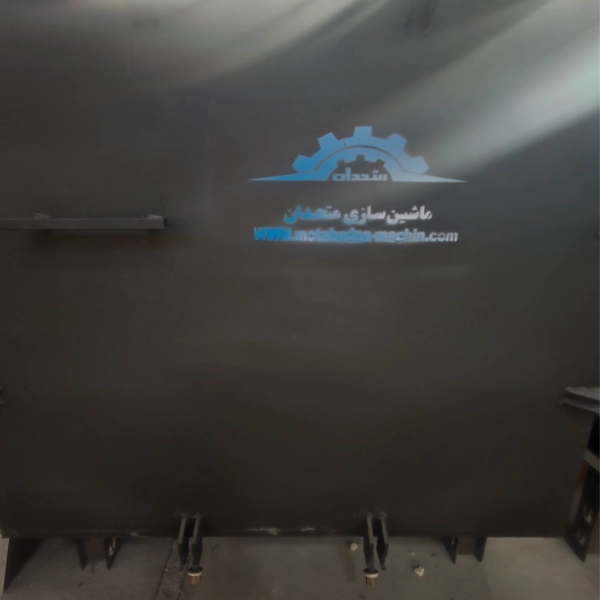 کوره صنعتی تمام اتوماتیک زغال فشرده