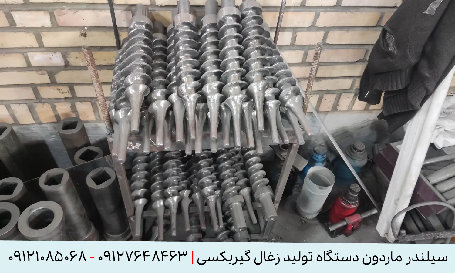 بهترین سیلندر ماردون دستگاه تولید زغال فشرده گیربکسی