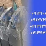 فرمول ساخت زغال حبه ای